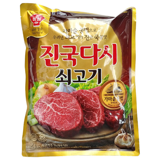 대상) 진국다시다2kg