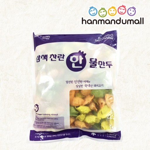 한만두)삼색찬란한물만두 1.35kg/6봉