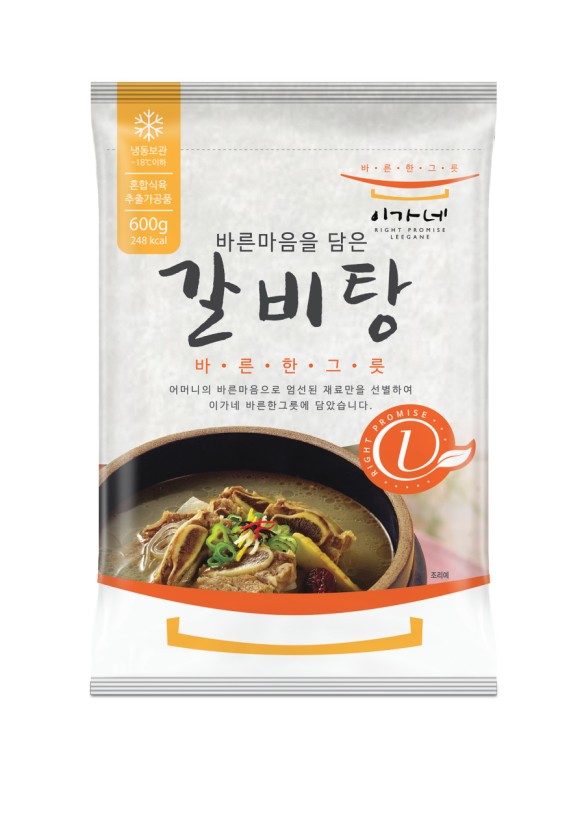 이가네) 갈비탕600g
