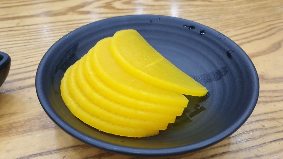 청마루) 반달단무지팩