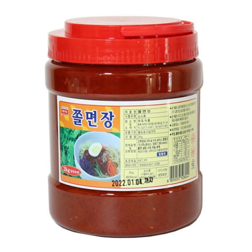대도) 쫄면장다데기 2kg