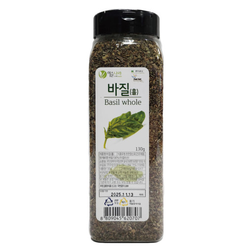 스위트웰) 바질홀 150g