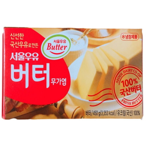 서울) 버터 450g