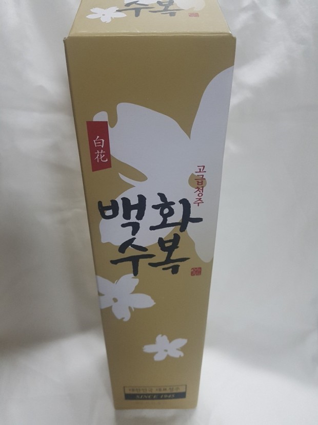 롯데) 백화수복1.8L