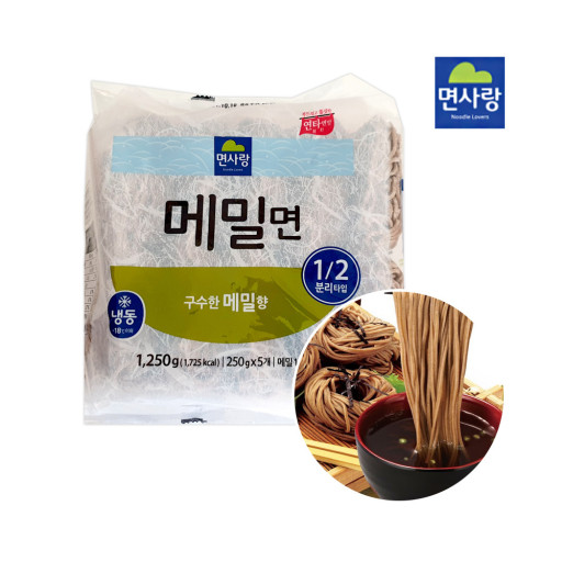 면사랑) 냉동메밀면 5인분