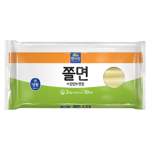 면사랑) 쫄면2kg