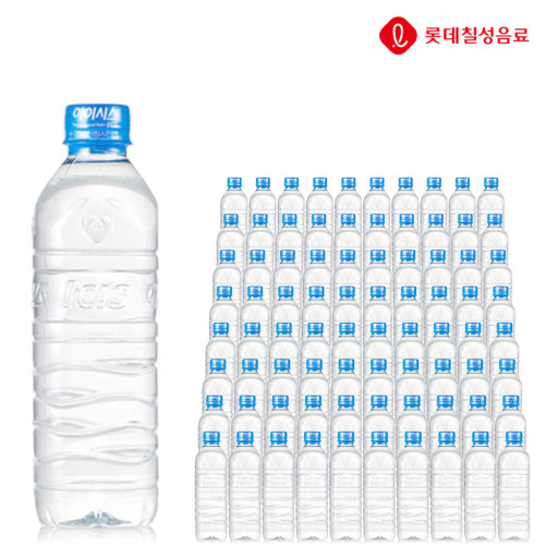 생수) 롯데 500미리 무라벨20개