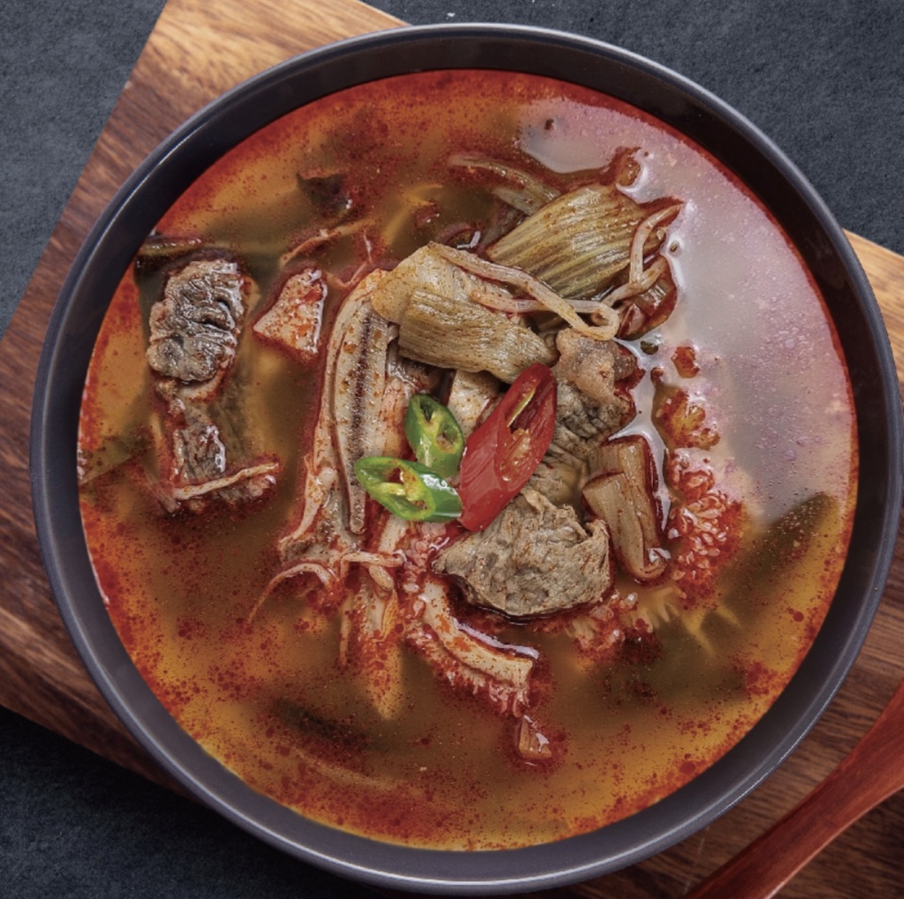 성일) 소한마리탕