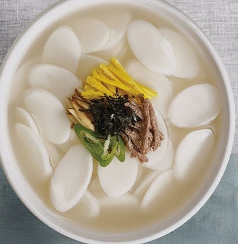 평화) 떡국떡3kg