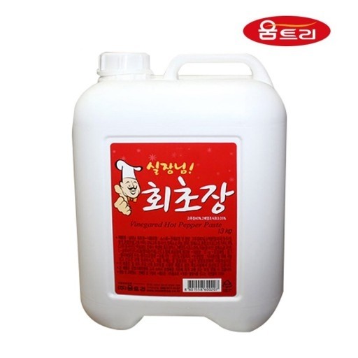 움트리) 실장님 회초장 (대13kg)