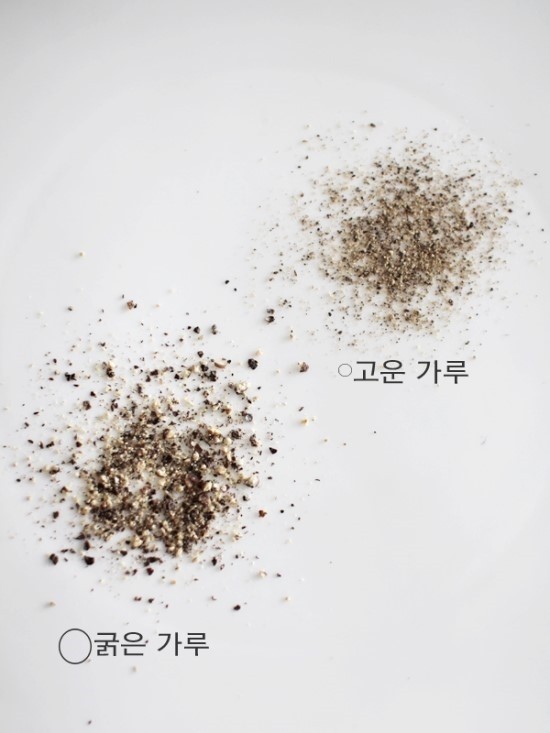 솔표) 굵은후추400g