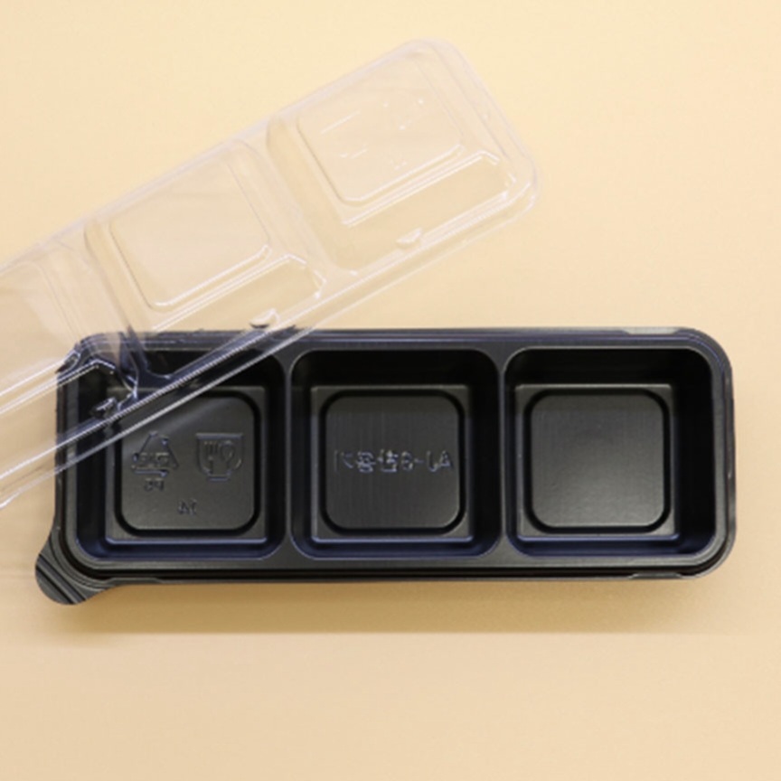 AJ) 직사각 3칸찬용기 블랙
