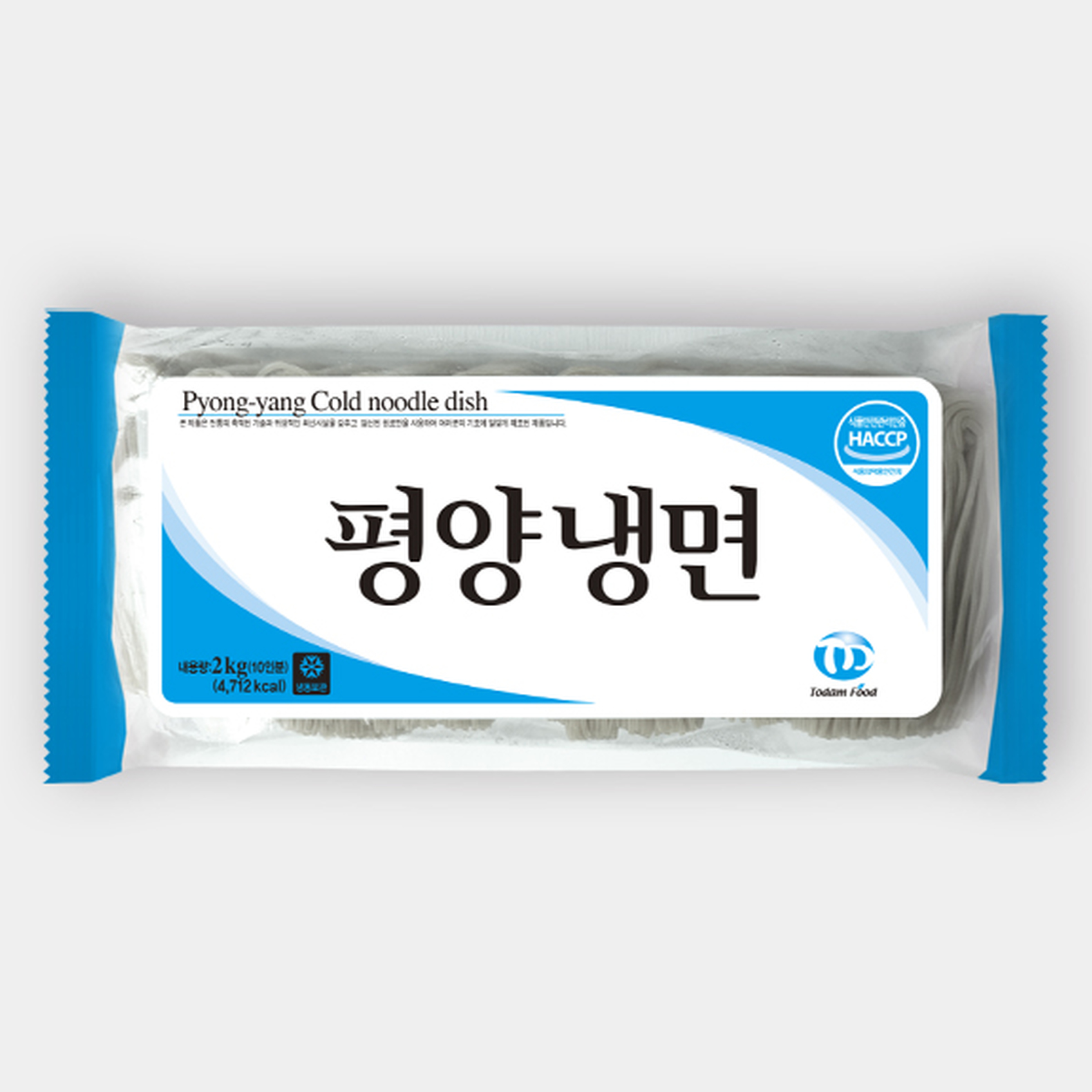 토담) 평양냉면2kg