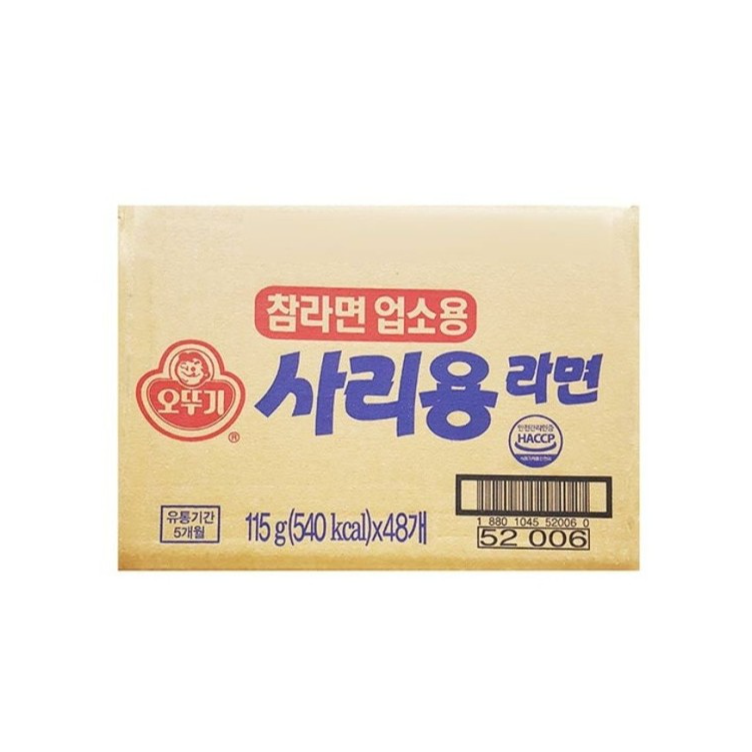 오뚜기)벌크참사리용라면