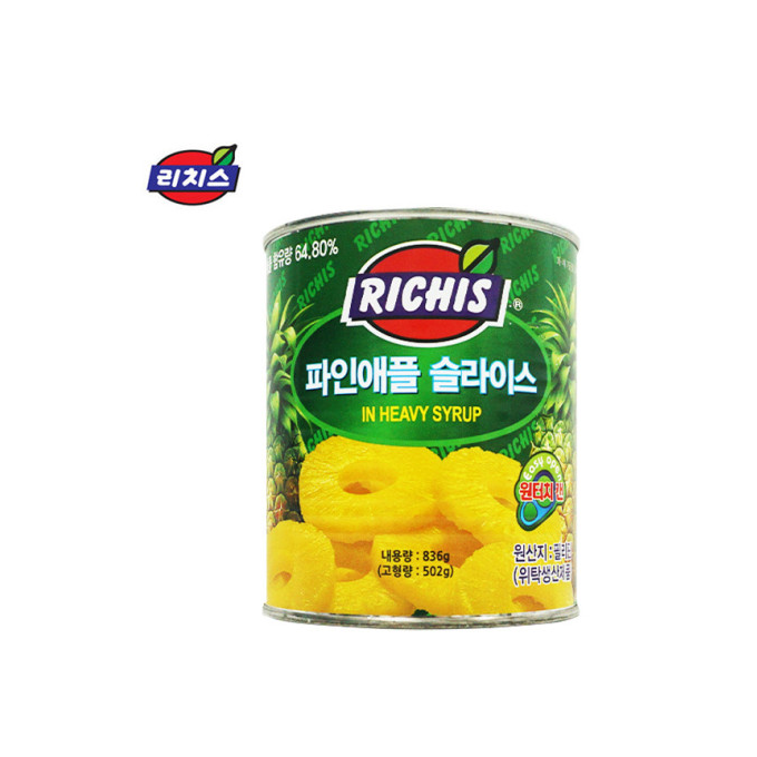 리치스) 파인슬라이스(소)836g