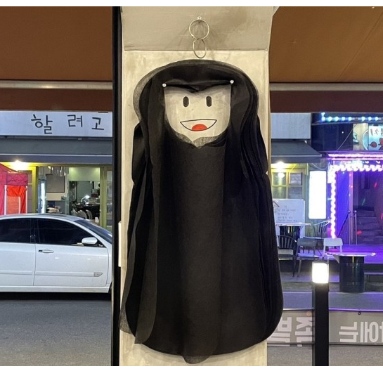 쿡짱) 검정앞치마 1,000매