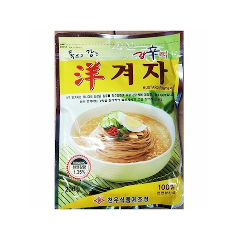 천우) 양겨자분200g