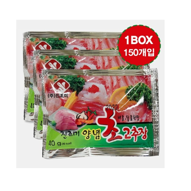 진조미) 초장10호 40g/150EA