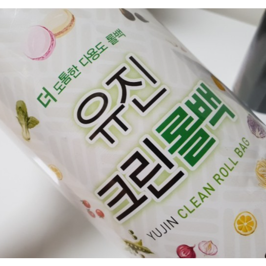우진 크린롤팩 45*60