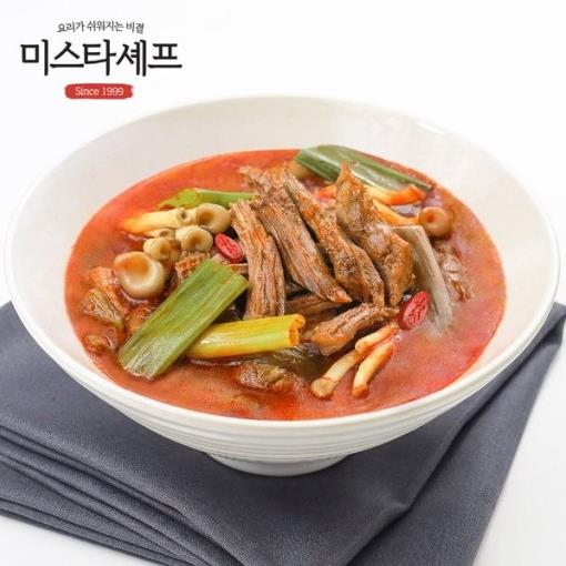미스타셰프) 육개장
