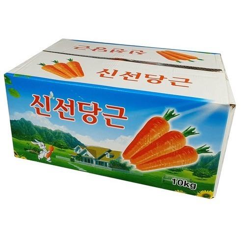 야채) 수입세척당근10kg