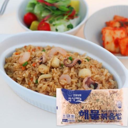 천일) 해물볶음밥300g