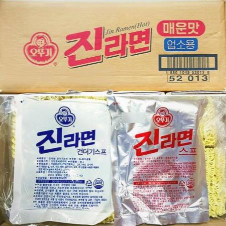 오뚜기) 업소용진라면박스