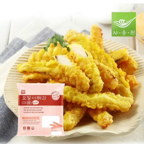 사옹원) 매콤오징어튀김1kg