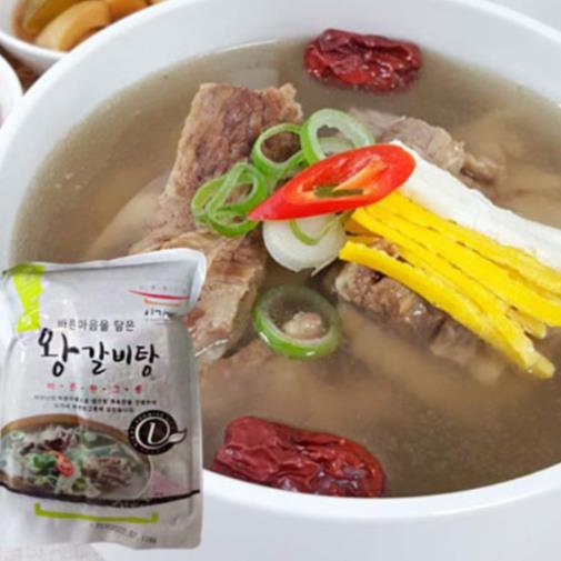 이가네) 왕갈비탕1kg