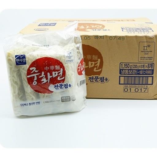 면사랑) 중화면 5인식
