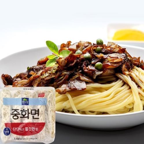 면사랑) 중화면 5인식