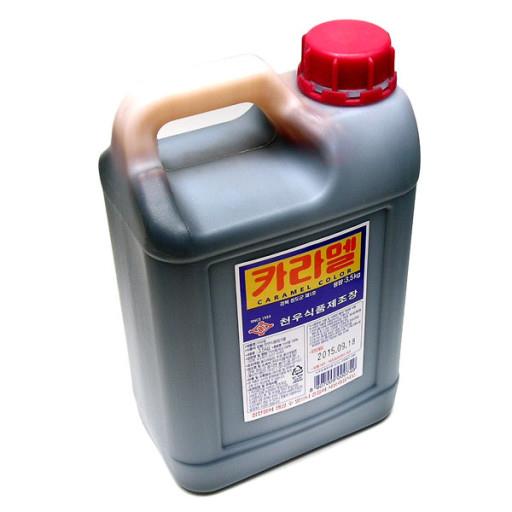  카라멜2.7L