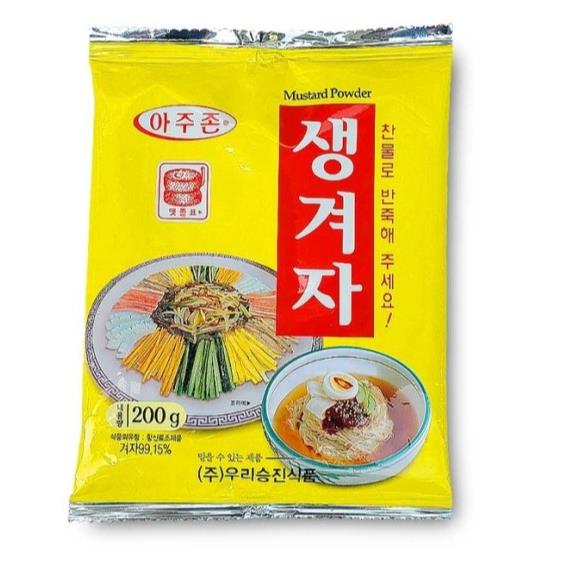아주존) 생겨자분 200g