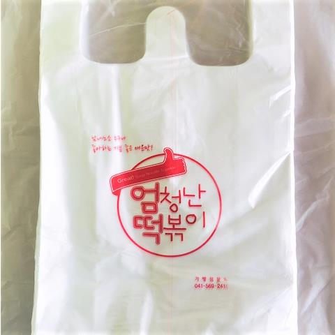 엄떡) 인쇄봉투 (대)