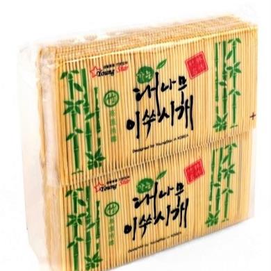 요지) 대나무요지 800개