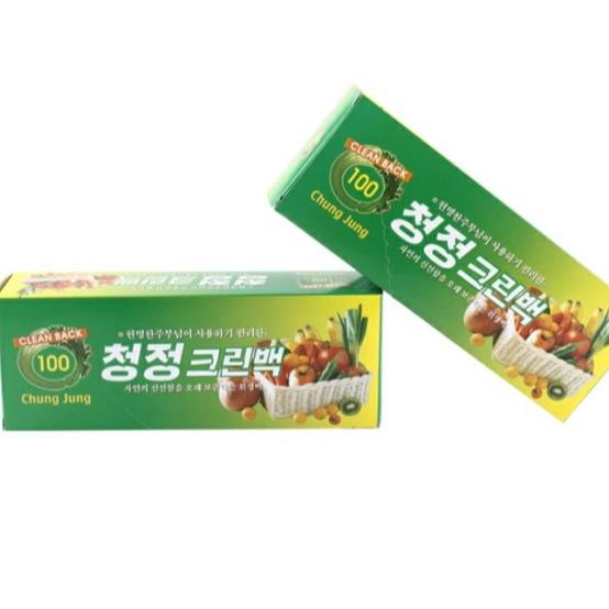 허밍) 크린팩 중25*35