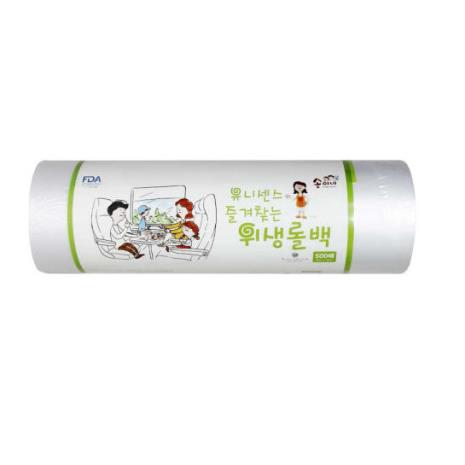 우진크린) 롤팩 25-35cm