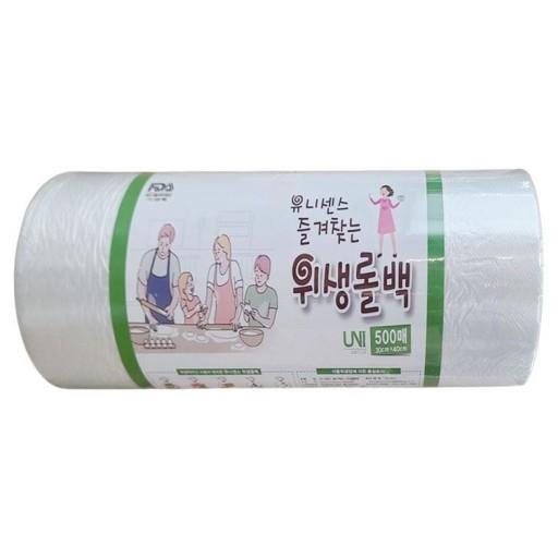 우진) 롤팩 30-40cm