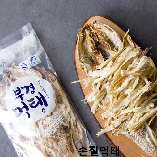 건) 손질먹태