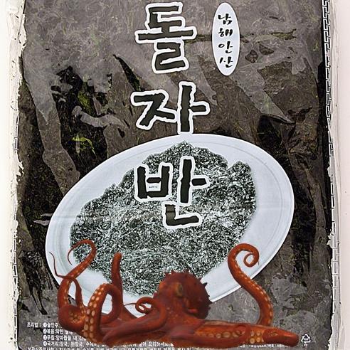 건파래자반 200g