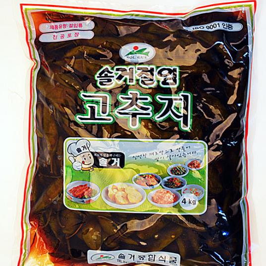 반찬) 고추지 절임4kg