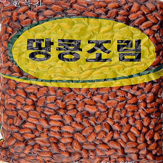 반찬) 땅콩 조림4kg