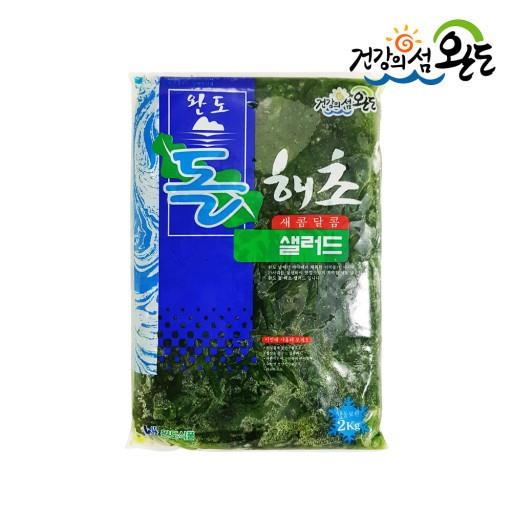 냉동반찬) 해초무침샐러드2kg