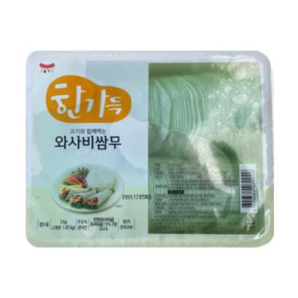 와사비쌈무 3kg