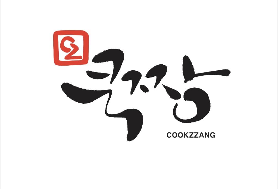 쿡짱) 테이블냅킨 대