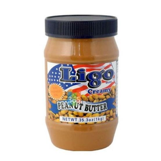 리고) 땅콩버터 1kg