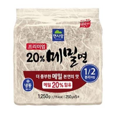 면사랑) 프리미엄메밀면1.25kg