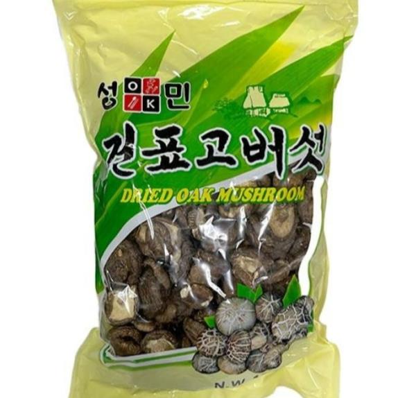 건) 표고버섯홀1kg