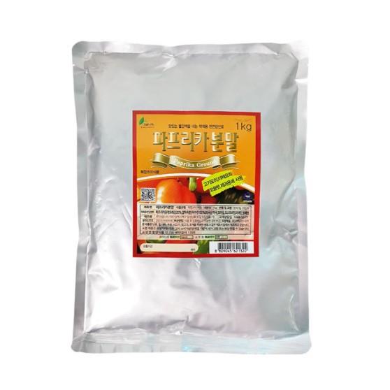 이슬) 파프리카분대 1kg