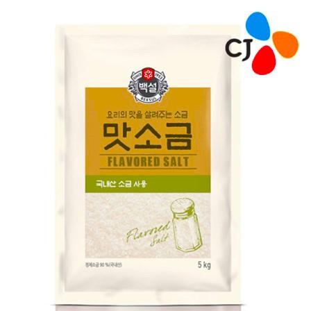 백설) 맛소금 5kg